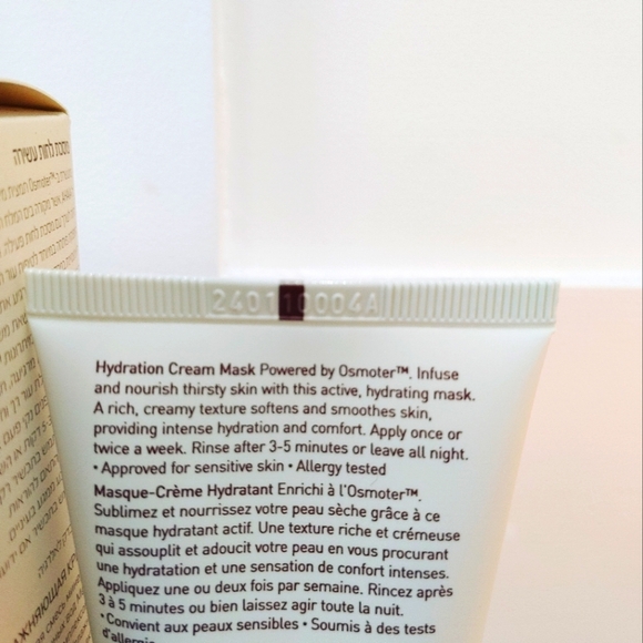 AHAVA Hydration Cream Mask 100 ml - Picture 3 of 5